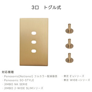 y|Cg10{z^J \邾 XCb`Jo[ Hsv lWsv vbVEgO Ή 1 2 3 OK t XCb`v[g DIY mx[V tH[ uX `