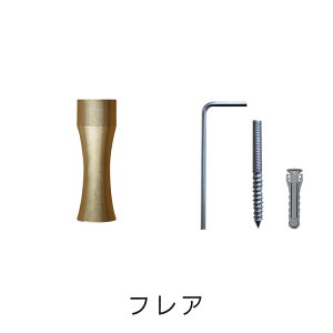 y3zEH[tbN ^J DIY S[h uX AeB[Ng   킢  k |[ ǖʎ[ [ L[tbN EH[nK[ Xq| R[