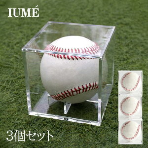 yP2{I3Zbg zTC{[P[X 싅{[P[XTC{[ 싅 z[{[P[X TC{[P[X 싅 򉻁AϐFh~ UVJbgt AN {[ d