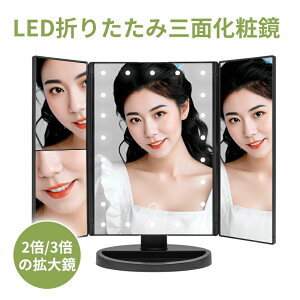 yP10{Izϋ Cgt ~[  ㋾ D~[ ~[ LEDCgt Oʋ ~[ 3ʋ Mtg v[g V ̓ ̓ 
