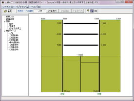 土留め工の性能設計計算（弾塑性解析II+） Ver.2(初年度サブスクリプション)