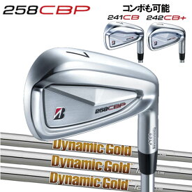 ブリヂストンゴルフ 2025 NEW ツアーB 258CBP アイアンセット5本セット(#6〜#9,PW) [NEW ダイナミックゴールド] スチールシャフト DG120/DG105/DG115/DG95/DG85 BS 2025 X TourB 258シービーピー※241CB/242CB+ とのコンボアイアンも可能