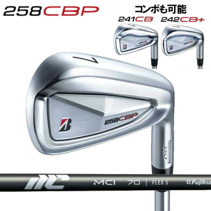 楽天市場】ブリヂストンゴルフ 2025 NEW ツアーB 258CBP アイアン 