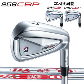 ブリヂストンゴルフ 2025 NEW ツアーB 258CBP アイアンセット5本セット(#6〜#9,PW)[NS PRO モーダスツアー ] スチールシャフト MODUS3 TOUR 105/110/115/120/125/130BS 2025 X TourB 258シービーピー※241CB/242CB+ とのコンボアイアンも可能