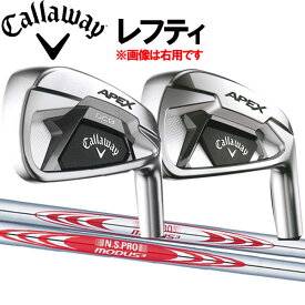 楽天市場 キャロウェイ Xr ドライバー レディースの通販