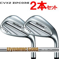 楽天市場】クリーブランド 2本セットの通販