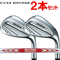 楽天市場】ウェッジ ゴルフ 2本セットの通販