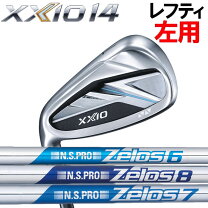 楽天市場】xxio 8（利き腕左）（アイアン｜メンズクラブ）：クラブ 