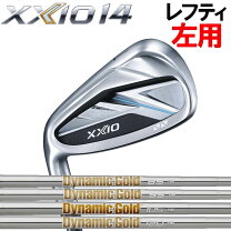 楽天市場】ゼクシオ アイアンセット dgの通販