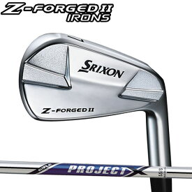 スリクソン NEW Zフォージド2Z-FORGED II アイアン [ライフル プロジェクトX](RIFLE PROJECT X) スチールシャフト 5本セット(#6〜PW) ダンロップ　DUNLOP SRIXON Z FORGED2 ゼットフォージドツー ゼットフォージド2