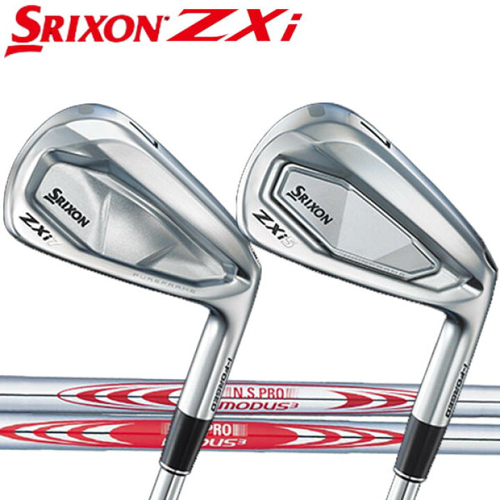 楽天市場】スリクソン NEW ZXi ZXi7 / ZXi5 アイアン [NS PRO MODUS3 