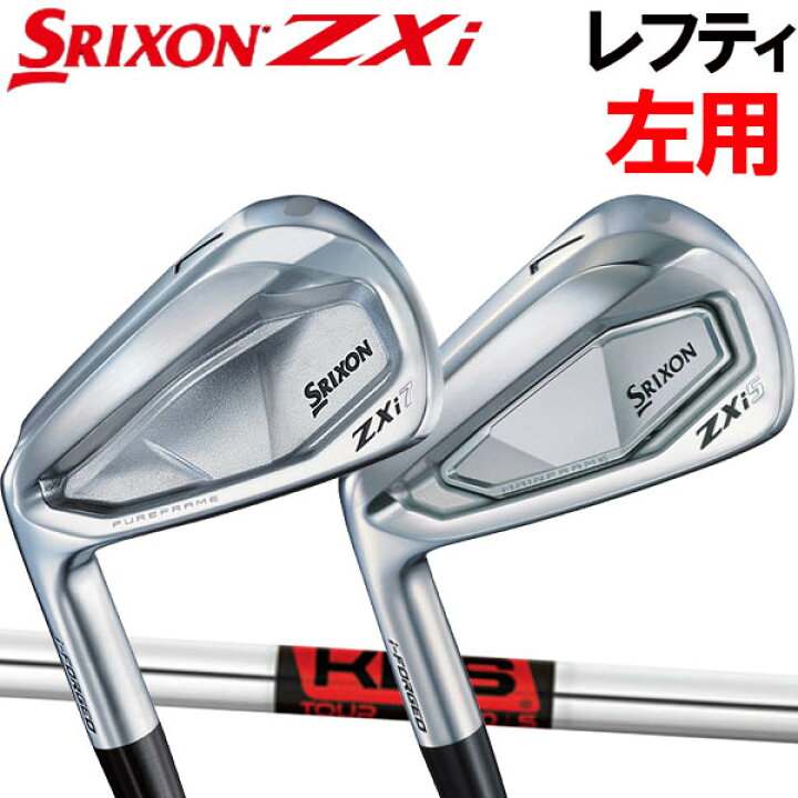 楽天市場】【レフティ(左用)】スリクソン NEW ZXi ZXi7 / ZXi5 