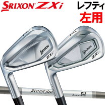 楽天市場】スリクソン コンボアイアンの通販