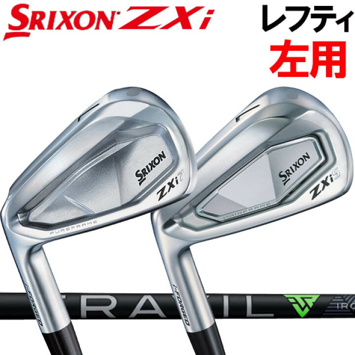 楽天市場】【レフティ(左用)】スリクソン NEW ZXi ZXi7 / ZXi5 