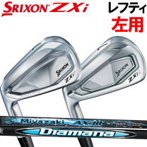 楽天市場】レフティ アイアン セットの通販