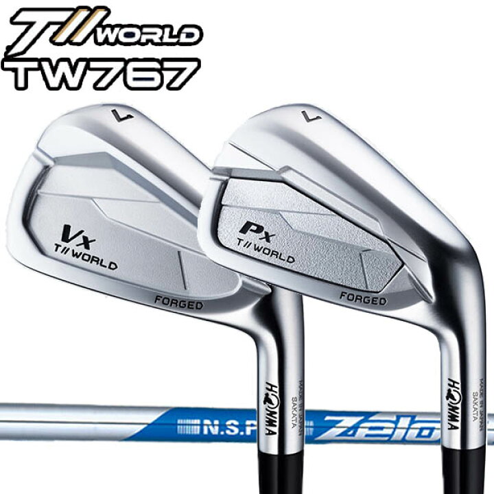 楽天市場】ホンマゴルフ TW767 アイアン767Vx/767Px 5本セット(#6〜PW 