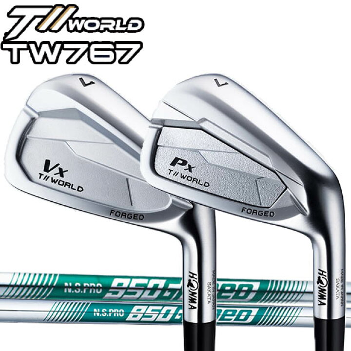 楽天市場】ホンマゴルフ TW767 アイアン767Vx/767Px 5本セット(#6〜PW 