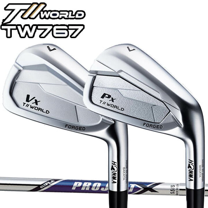 楽天市場】ホンマゴルフ TW767 アイアン767Vx/767Px 5本セット(#6〜PW 