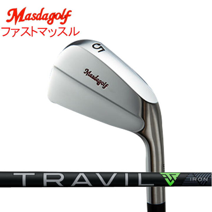楽天市場】【メーカーカスタム】マスダゴルフ ファストマッスル 