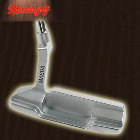 【メーカーカスタム】マスダゴルフ STUDIO-2 パター (ピン型) MASDA GOLF　スタジオ2 PUTTER