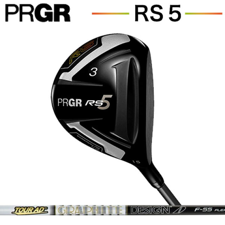 楽天市場】プロギア RS5(アールエス5) フェアウェイウッド[ツアーAD FW  