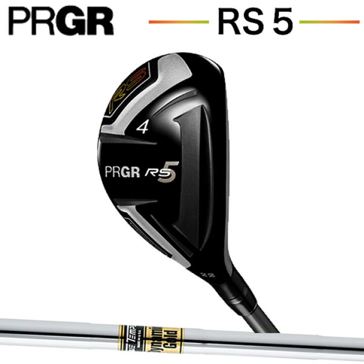 楽天市場】プロギア RS5(アールエス5) ユーティリティ [ダイナミック  