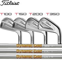 楽天市場】dg 105 s200の通販