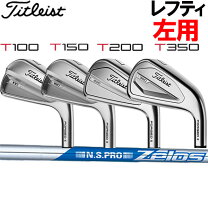 楽天市場】t300 レフティの通販 
