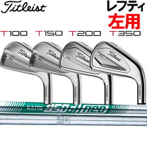 楽天市場】レフティ t200の通販
