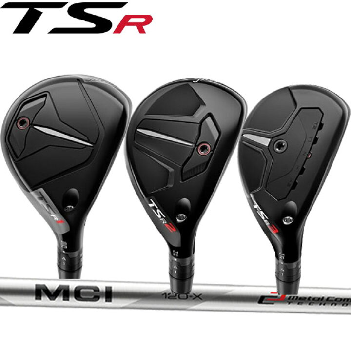 楽天市場】タイトリスト TSR1/TSR2/TSR3 ユーティリティ (ハイブリッド  