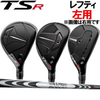楽天市場】モーダス ゴースト ピンの通販