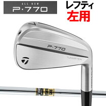 楽天市場】X100（ブランドテーラーメイド）（アイアン｜メンズクラブ 