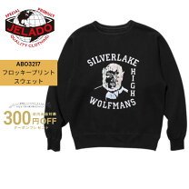 楽天市場】ビンテージ風 トレーナー（スウェット・トレーナー  