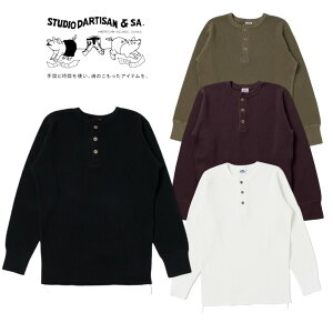 �X�e���f�B�I�_���`�U�� STUDIO DARTISAN �w�r�[�T�[�}���w�����[����T�V���c ���b�t��T�V���c�y9937�z�l�{�j ���{�� �A���J�W ���B���e�[�W�y���������z�A�p����