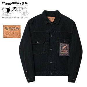 �X�e���f�B�I�_���`�U�� STUDIO DARTISAN 45th�@18oz�����D���C���f�B�S�f�j���W���P�b�g �ySP-121�z g�W���� 2nd �W���P�b�g �J�W���A���W���P�b�g ���Y�f�j�� �u�����h�W���P�b�g �����Y�A�E�^�[ 