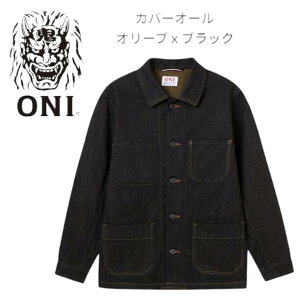 ONI DENIM Sfj 12.5ozJo[I[ y03100-BKOLzZrbWfjWPbgubNxI[u Y t fjWPbg AJW uh Yfj gbvX AE^[ IV