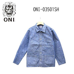 ONI DENIM �S�f�j�� �W���P�b�g ONI-03501-SHVCH�@Coveralls - 13oz. Super Heavy Chambray ���{�� ���Y �y���������z