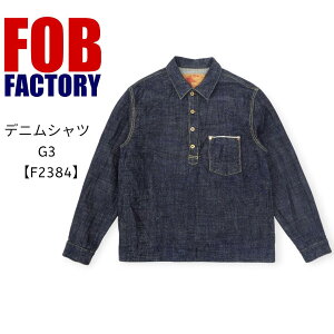FOB factory ���K�X �yF2384�z G3 P/O JK�@G3�f�j���V���c �A���J�W �����Y �y���������z �A�p����