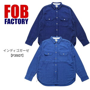 FOB factory t@Ng[ KX CfBSK[[ [NVc yF3507z t _uK[[ { S2F yzYVc Vc