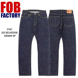 FOB factory ���K�X �e�[�p�[�h �W�b�p�[G3�f�j�� �A���J�W �����Y �y���������z �W�[���Y �e�[�p�[�h�f�j���p���c �����Y�f�j�� �����Y�W�[���Y �u�����h �e�[�p�[�h�f�j�� �����Y�f�j���W�[