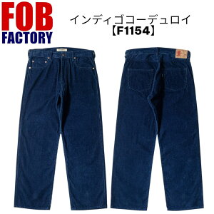 FOB factory FOB�t�@�N�g���[ ���K�X F1154 �C���f�B�S�R�[�f�����C 5�|�P�b�g�p���c �A���J�W �����Y �y���������z �R�b�g���F100% ���{�� �A�p����