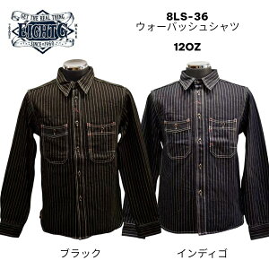 EIGHT-G �G�C�g�W�[ �����V���c �y8LS-36�z �E�H�o�b�V���X�g���C�v ���[�N�V���c WABASH STRIPE WORK SHIRTS 13oz�@���{��