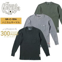 楽天市場】geruga（Tシャツ・カットソー｜トップス）：メンズ 