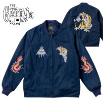 楽天市場】geruga（コート・ジャケット｜メンズファッション）の通販