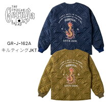 楽天市場】geruga（コート・ジャケット｜メンズファッション）の通販