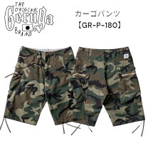 楽天市場】geruga（ズボン・パンツ｜メンズファッション）の通販