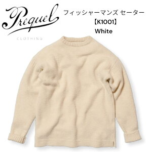 PREQUEL vNG Fisherman's Sweater tBbV[}Y Z[^[ i yzK1001 E[100% { (zCg)