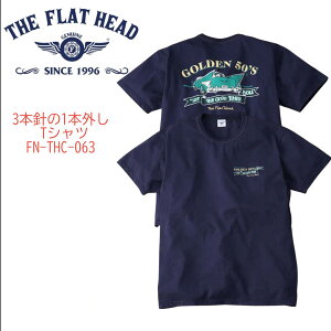 THE FLAT HEAD �t���b�h�w�b�h 3�{�j��1�{�O�� T�V���c �yFN-THC-063�z���� �ەҋ@����T�V���c �����Y �l�b�N����T�V���c �������T�V���c ���{�� ���Y �R�b�g��100%�y���������z�A�p���� �i�X�R��T�V