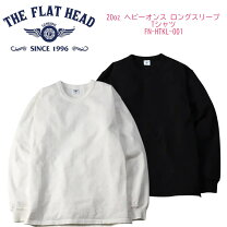 楽天市場】フラットヘッド 20ozの通販 THE FLAT HEAD 20オンスロンT
