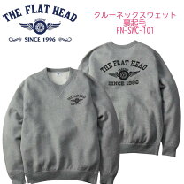 楽天市場】フラットヘッド（スウェット・トレーナー｜トップス 